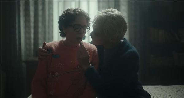 La Gioia (Gioia)